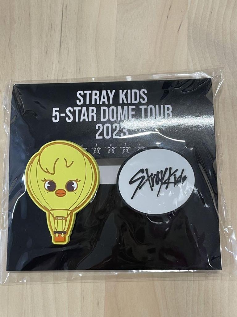 [USED] StrayKids 5-STAR All Types Rubber Clip