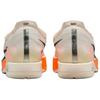 Nike ZoomX Streakfly 2 Prototype Men Sneakers Cream Sail Total-Orange HF6417-100