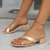 Fashion Casual Transparent Pvc Cross Strap Sandals Women Square Toe Low Heel Slides Women 2025 Summer Fashion Gold Outdoor Slippers