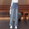 2025 New Chinese Style Embroidered High-Waist Wide-Leg Petite Jeans