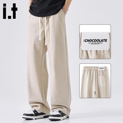 CHOCOOLATEit Men's Winter Warm Straight Leg Sweatpants
