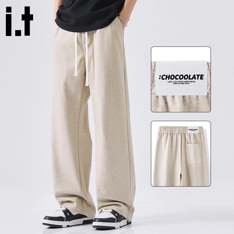 CHOCOOLATEit Men s Winter Warm Straight Leg Sweatpants 2XL