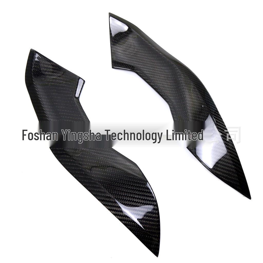 BMW S1000RR 2019+ Carbon Fiber Side Panels for Fuel Tank