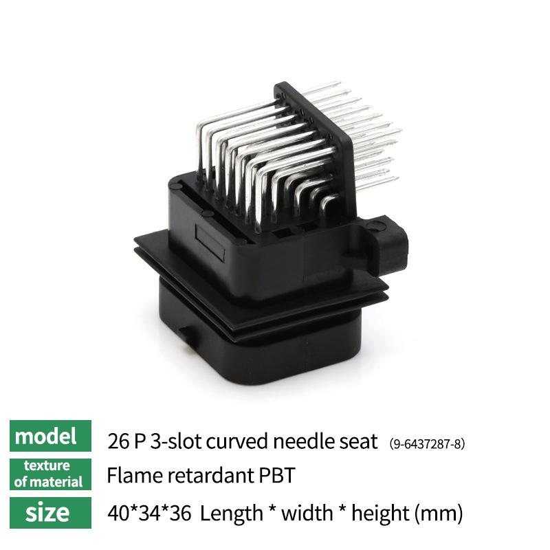 26/34pin AMP Connector Waterproof Plug Harness 3-1437290-1 6437288-2 9-6437287-8 6473711-1 1473712-1 6437288-1