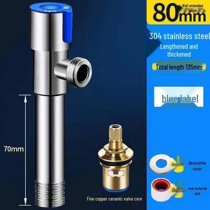 MDNG 304 Stainless Steel Extended Hot & Cold Angle Valve