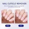30ml Nail Cuticle Remover Gel Professional  for Dead Skin Care Fast Softening Gel for Manicure Home Salon