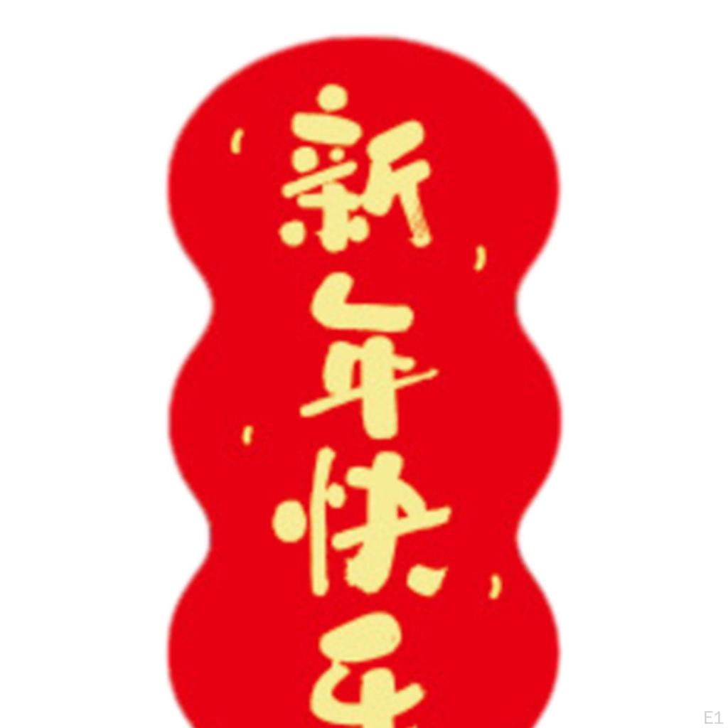 6Pcs Chinese Year Refrigerator Lunar Fridge Ornament for Party