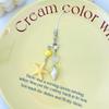 Color Shell Conch Starfish Bead Keychain Backpack Pendant Mobile Phone Chain Lanyard Cartoon Cute Bag Pendant Decoration Gifts