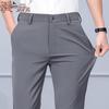 Men's Summer Ice Silk Straight Business Casual Pants