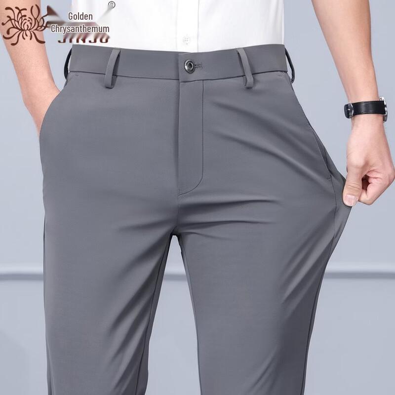 Men's Summer Ice Silk Straight Business Casual Pants