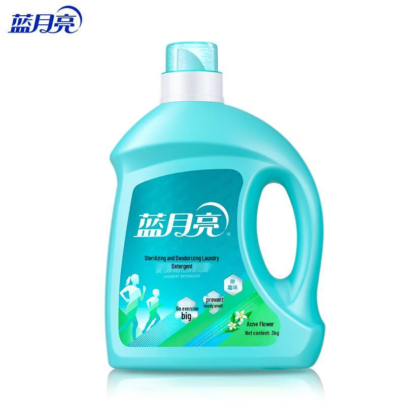 Blue Moon Sterilizing & Deodorizing Laundry Detergent