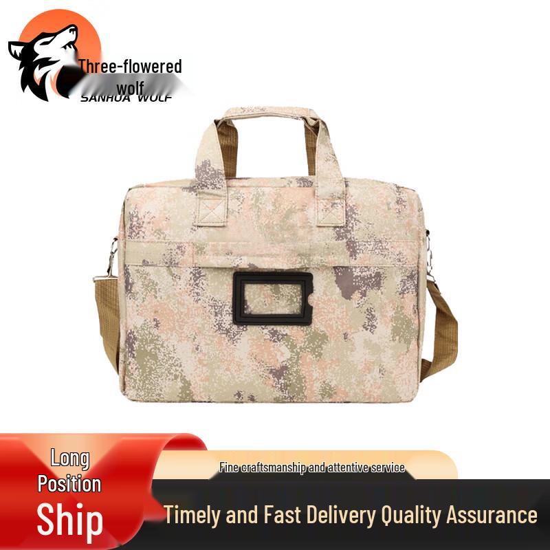 San Hua Lang 2nd Gen Desert Starry Sky Laptop Briefcase