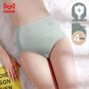 Maoren Women's High-Waist Tummy Control Graphene Antibacterial Briefs 4-Pack