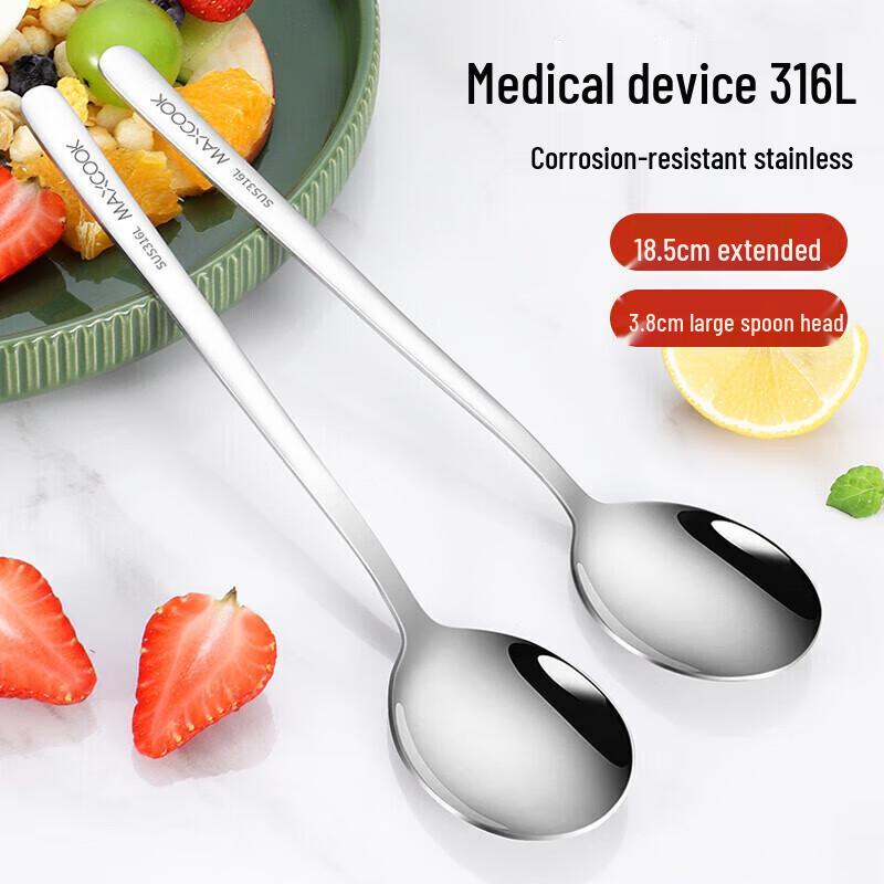 Mei Chu 316L Stainless Steel Soup Ladle Spoon Set