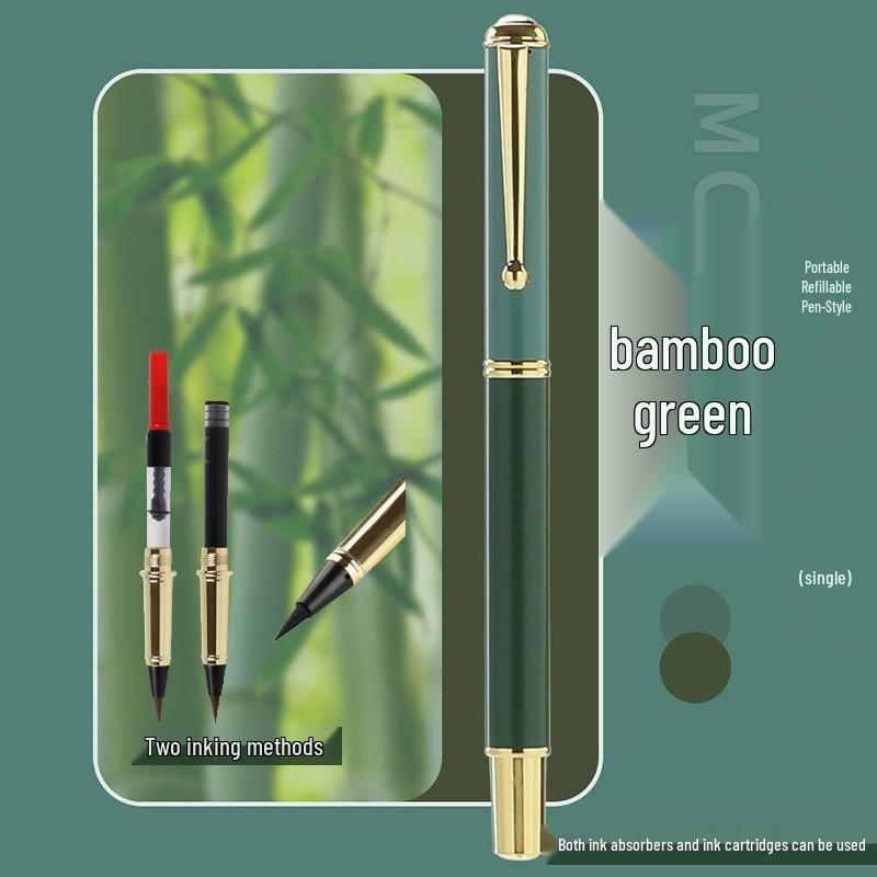 Huaxia Portable Soft Tip Brush Pen for Calligraphy and Sutra Copying