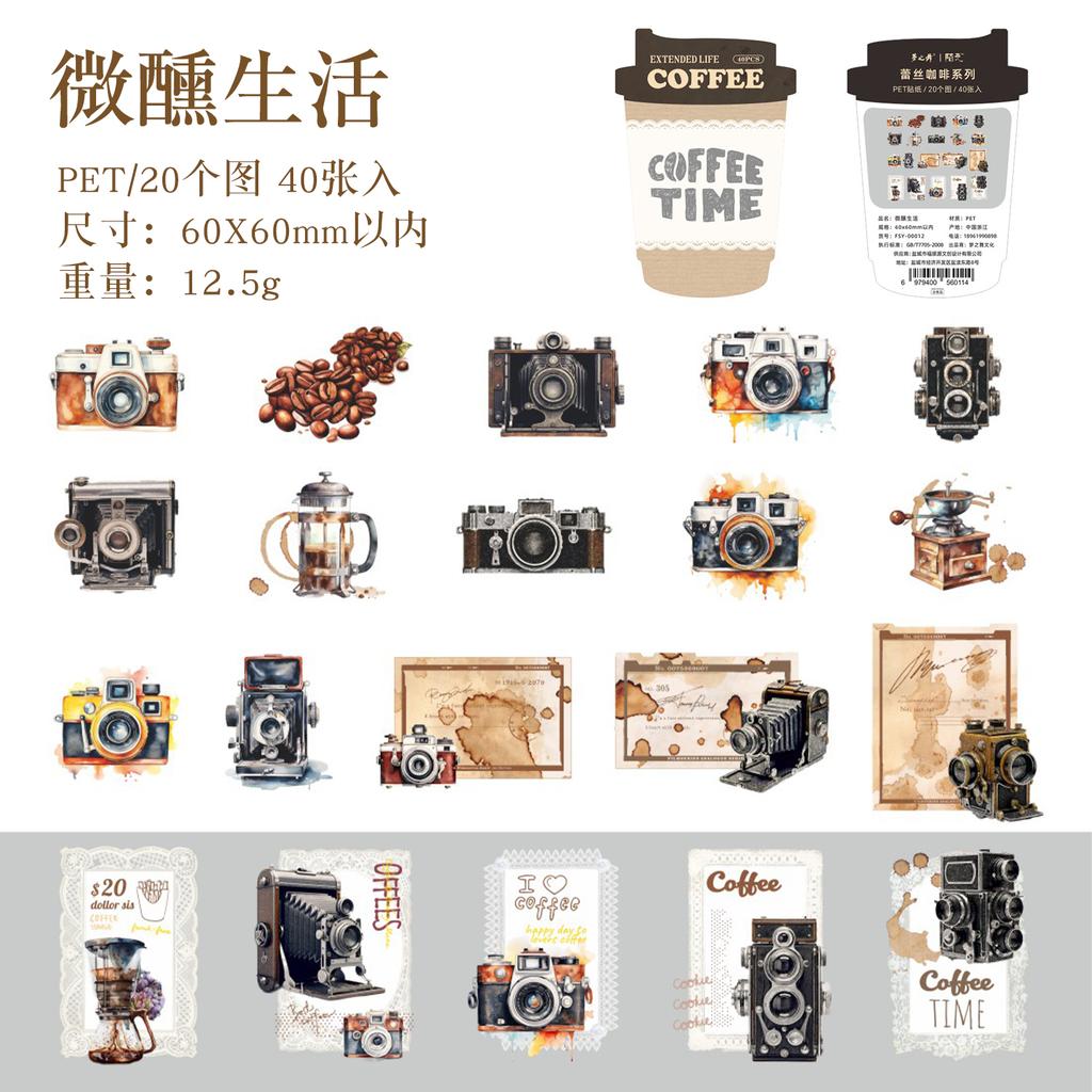 40pcs/pack lace coffee series creative retro aesthetic PET stickers DIY diary handmade scrapbook decorative stickers