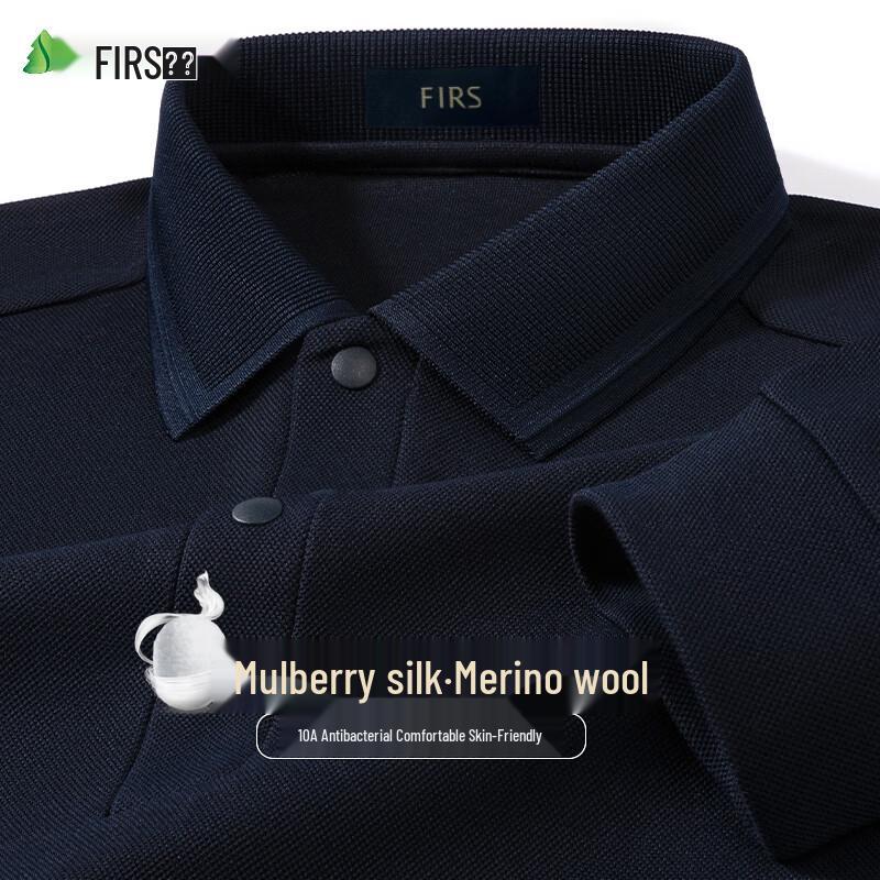 Shanshan Men's Mulberry Silk Wool Blend Long Sleeve Polo Shirt