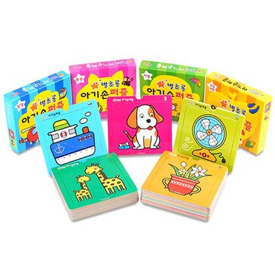 Quatro conjuntos de lanternas de pé (animal/objetos/veículos/frutas vegetais), 1 conjunto, o melhor quebra-cabeça infantil da Coreia
