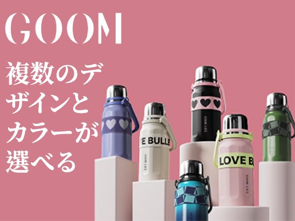 GOOM 900ml Termos s velkou kapacitou na čaj a udržuje horké nebo studené s vakuem Snadné a Ideální pro sport a outdoorové aktivity Hrnek, Sítko,