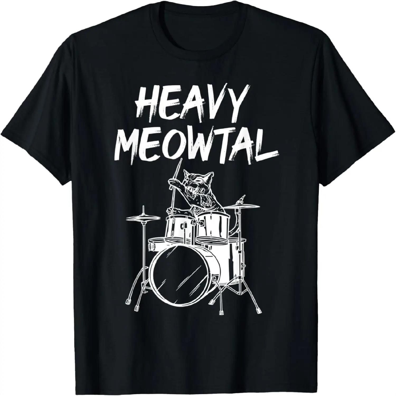 I Teabagged Your Drum Set T-Shirt Funny Sayings Sarcastic T-Shirt XXXXXL разноцветный