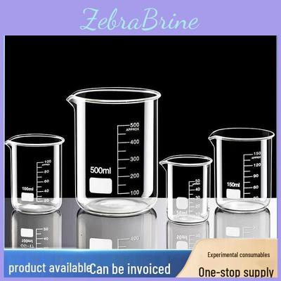 Hightemperature Borosilicate Resistant Thickened Glass Measuring Beaker For Laboratory Use