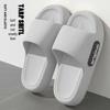 Women's and Men's Non-slip Indoor-Outdoor Slippers: Four Seasons Comfort with Thick Soles and Unique Tread Design