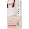 Himecoto Liberta Shiraaki Princess R1 18g