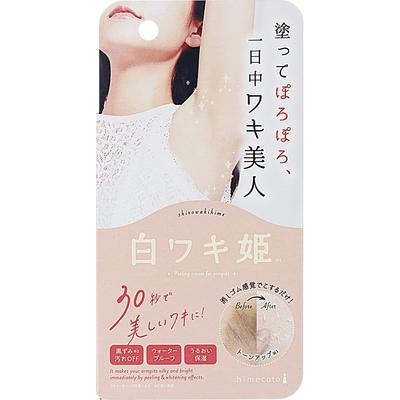 Himecoto Liberta Shiraaki Principessa R1 18g