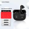 Lenovo thinkplus XT86 True Wireless Earbuds