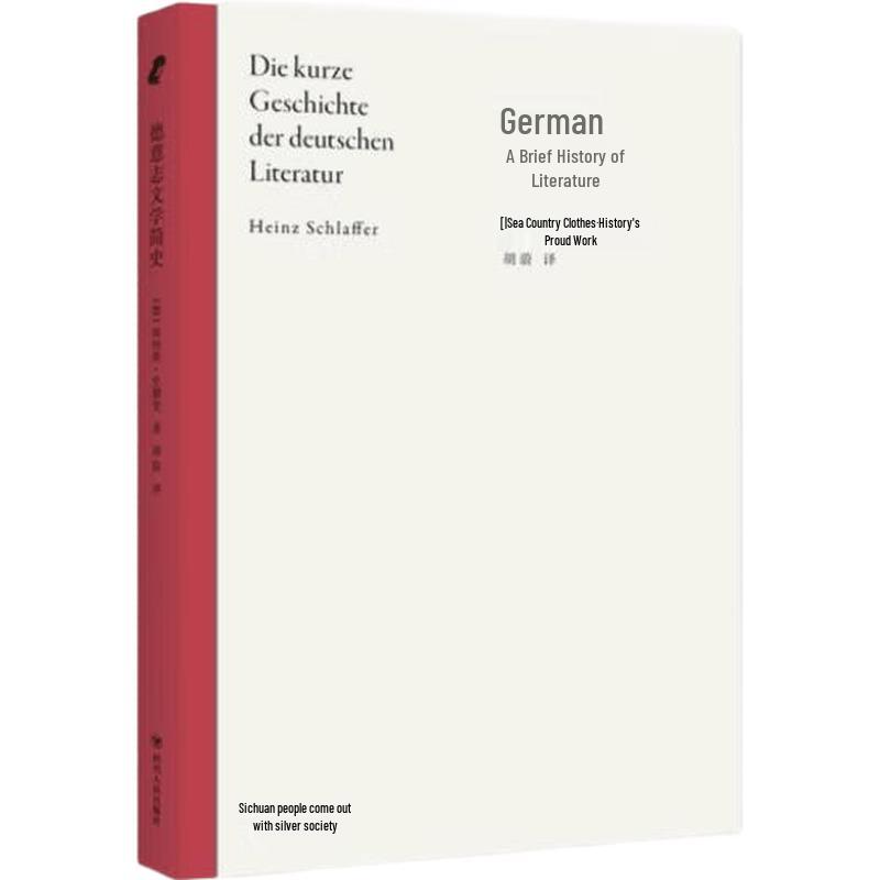 Literary Criticism and Theory Books