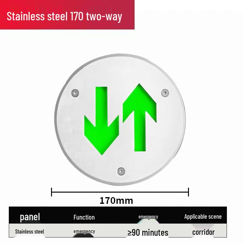 Shanglidun Two-way Fire Safety In-ground Light