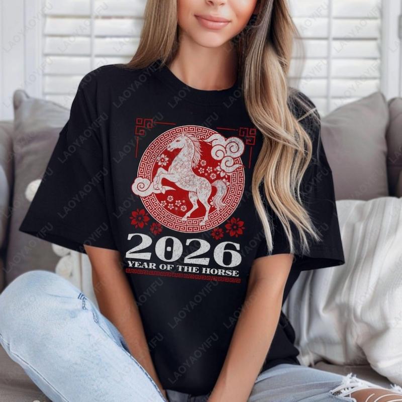 Year of The Horse 2026 Chinese Zodiac Unisex Adult Cotton T-Shirt Festival Gitf Graphic Simple Style Present Astrology Fan Tee