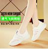 Flying woven mesh shoes summer breathable student sports ins running casual shoes Flying woven