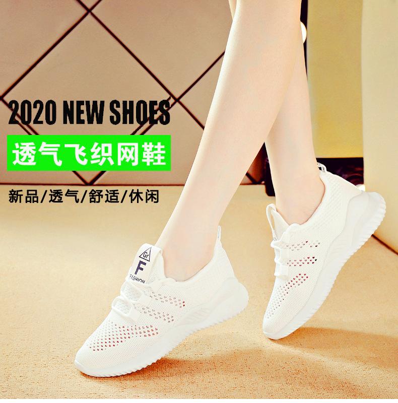 Flying woven mesh shoes summer breathable student sports ins running casual shoes Flying woven