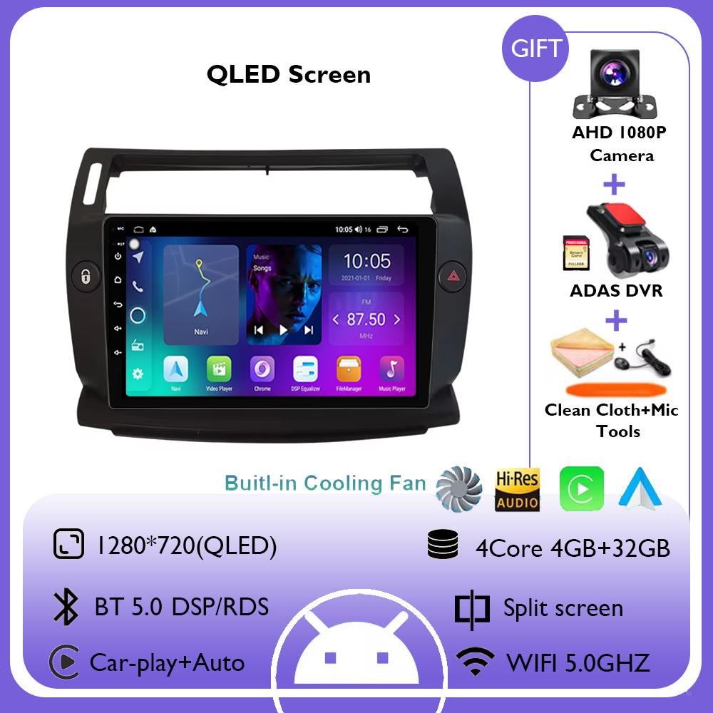 Android 14 Car Radio For Citroen C4 C-Triomphe Quatre 2004 - 2014 Multimedia Video Player GPS Carplay Auto Stereo Head Unit