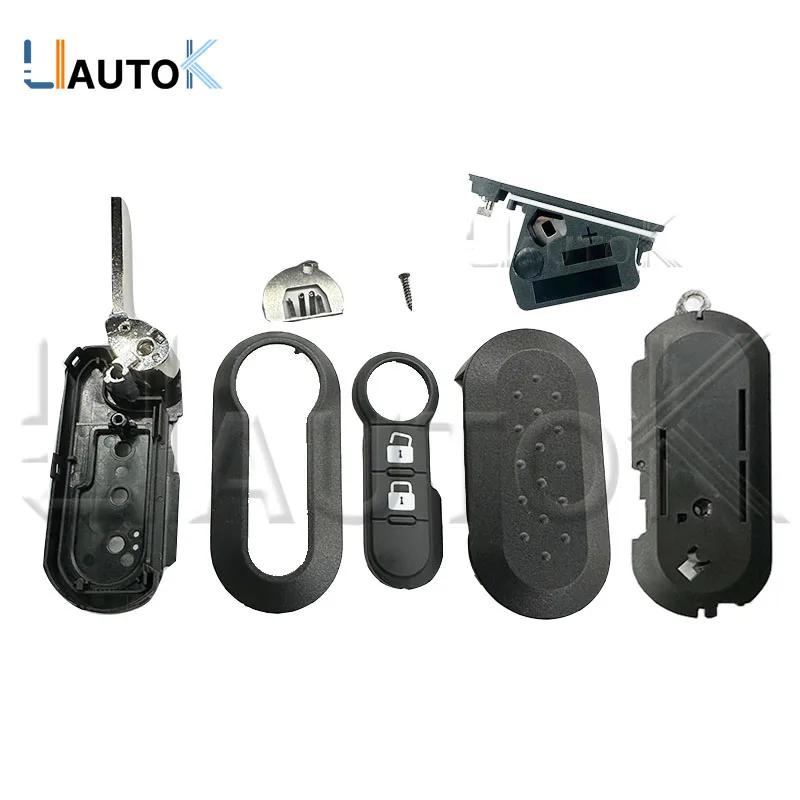Car Key Case For Fiat 500 Punto Ducato Panda Bravo For Citroen Jumper For Peugeot Boxer Uncut Blade Key 2/3 Buttons Key Shell