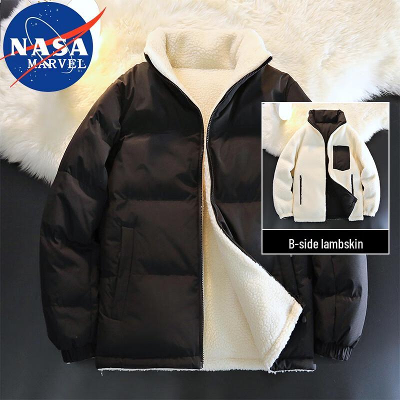 NASA MARVEL Men's Reversible Lamb Fleece Jacket