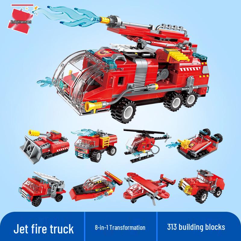 Qimeng 1805 Fire Truck Building Blocks - Educational Toy for Boys
