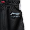 Li-Ning Men's Fitted Logo Print Athletic Shorts AKSV381