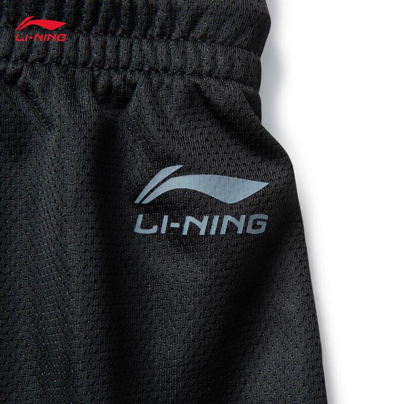 Li-Ning Men's Fitted Logo Print Athletic Shorts AKSV381