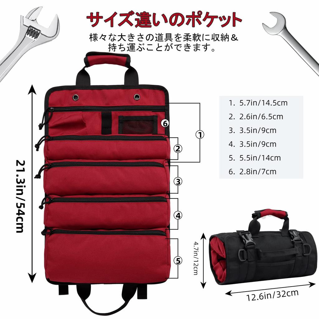 Koolertron Tool Multifunctional Roll Tool 4 1000D Oxford Tool Tool Tool Peg Peg Holds Up To 32cm In Tool Highly Durable Material Bag, Bag, Pockets,