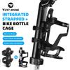 WEST BIKING Bicycle Water Bottle Holder With Integrated Strapped Bike Bicycle Water Bottle Holder Ultralight Bicycle Accessory 6