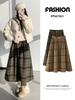 Korean Retro Plaid Woolen A-line Skirt for Women - High Waist Winter Long Skirt