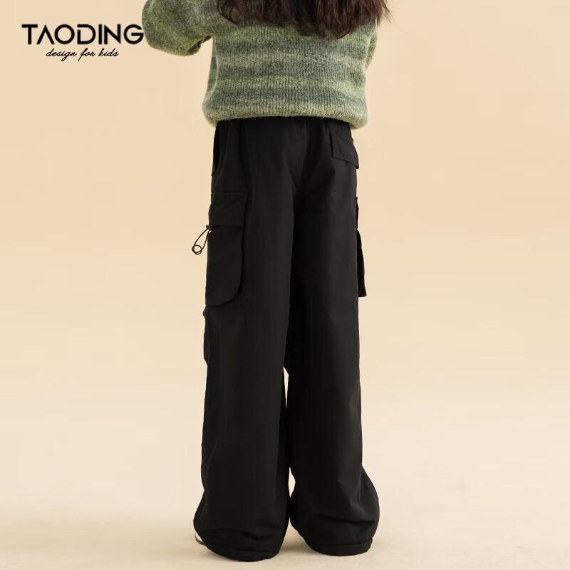 Taoding Girls' Fleece-Lined Loose Straight-Leg Cargo Pants
