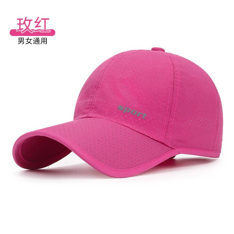 Breathable Thin Outdoor Casual Men's Hat Quick Drying Hat Perforated Mesh Hat Women's Cycling Sports Mesh Baseball Cap