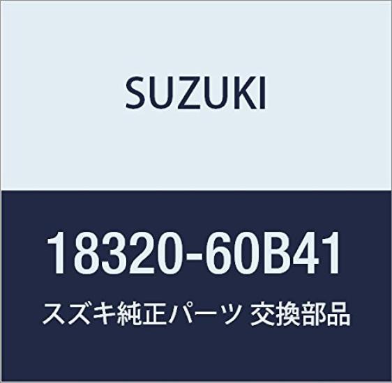 

Genuine Suzuki Auger Air Pipe for Cultus Part Number (Estem Crescent) 18320-60B41