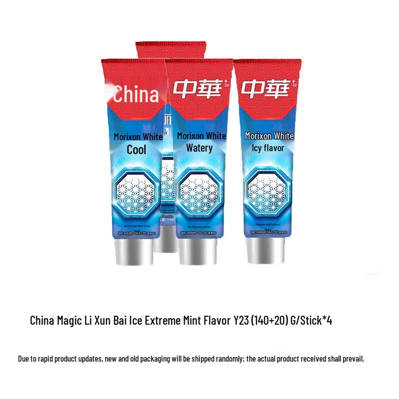 Zhonghua Magic Swift White Toothpaste, Icy Mint