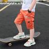 Boys Summer Thin Section Work Shorts Middle and Older Boys Handsome Casual Seven Pants