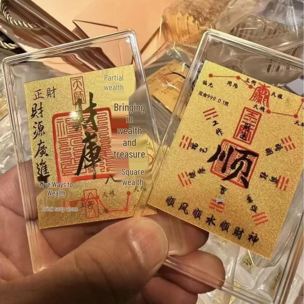Shuibei Style 999 Pure Gold Wealth Vault Mobile Sticker with Good Luck God of Wealth Design