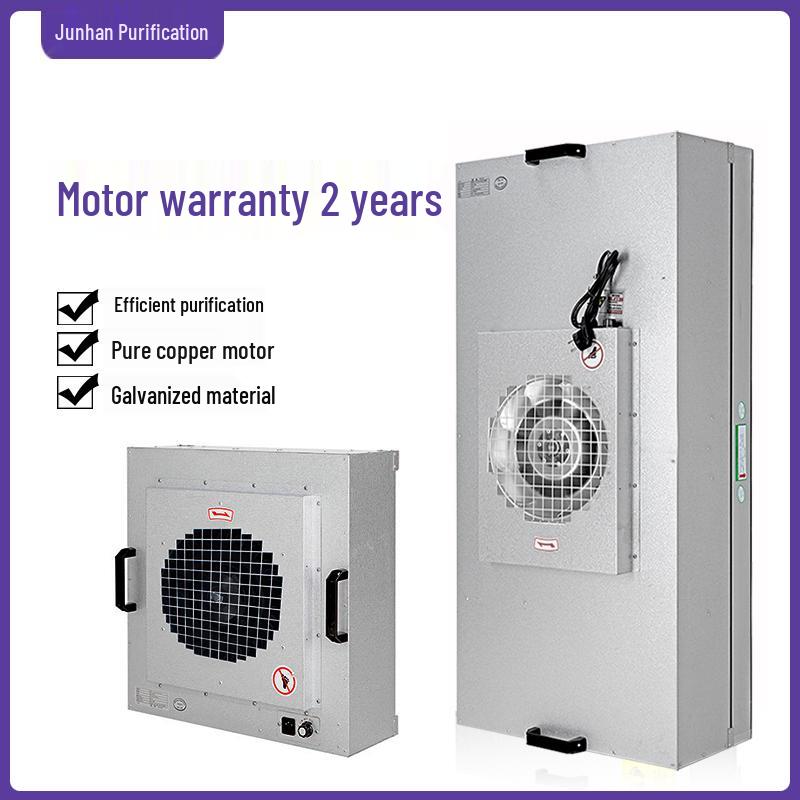 Class 100 Cleanroom FFU Fan Unit with Air Purifier Filter